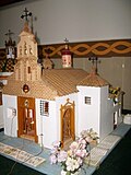 Miniatura para Iglesia de Santa María de Gracia (Montalbán de Córdoba)