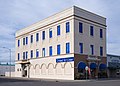 The Masonic Temple in Orland.