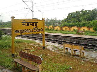 <span class="mw-page-title-main">Medapadu railway station</span>