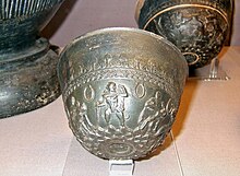 A black Megarian bowl, 2nd century BC Megarian bowl.JPG#Summary