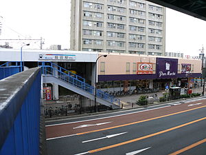 Meitetsu Horita Station 01.JPG