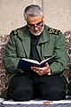 * Nomination Qasem Soleimani at the memorial ceremony of Ayatollah Akbar Hashemi Rafsanjani --Pandakekok9 07:21, 9 April 2020 (UTC) * Decline Not 'created' by a Wikimedian? --Rahul Bott 09:21, 9 April 2020 (UTC)