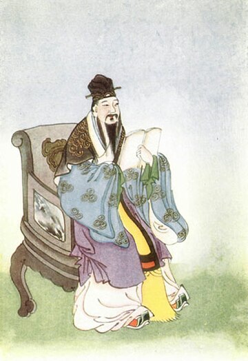 Mengzi