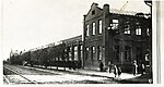 Завод Элегія, да 1930 г.