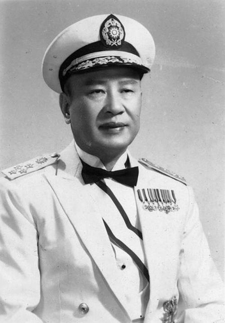 Bạch Sùng Hy