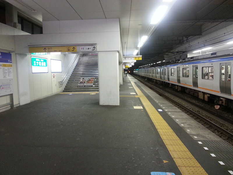 File:Mitsukyo-Station (SOTETSU LINE) 2.jpg