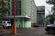 Moscow, Petroverigsky Lane 6-8-10 (30576140084).jpg