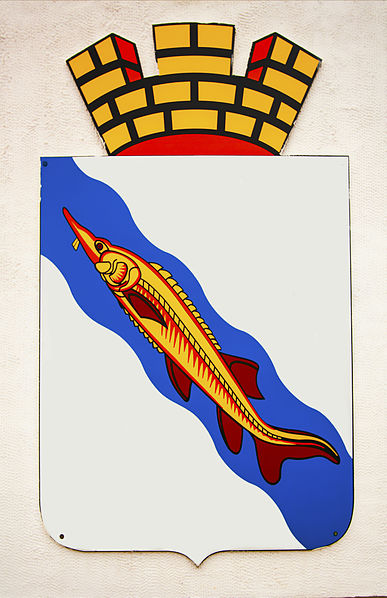 File:Municipal coat of arms Yeysk, Krasnodar Krai, Russia.jpg