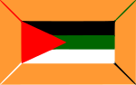 Миниатюра для Файл:Munir Dakak proposed Palestine flag (alt 2).svg