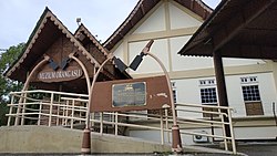 Muzium Orang Asli, Gombak, Malaysia 02.jpg
