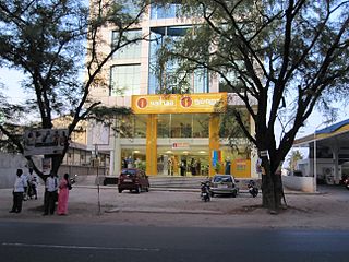 <span class="mw-page-title-main">Naihaa</span> Indian retailer of women and childrens wear in the city of Chennai