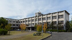 Nara Prefectural University