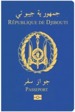 صورة مصغرة لـ جواز سفر جيبوتي