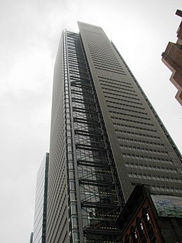 New York Times Building.jpg