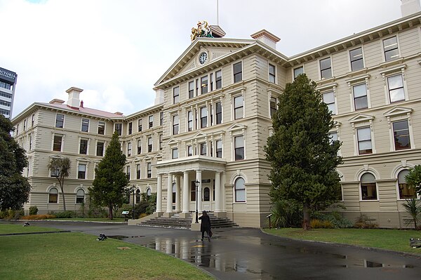 The Old Government Buildings seen from the front right