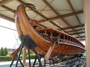 Trireme Olympias