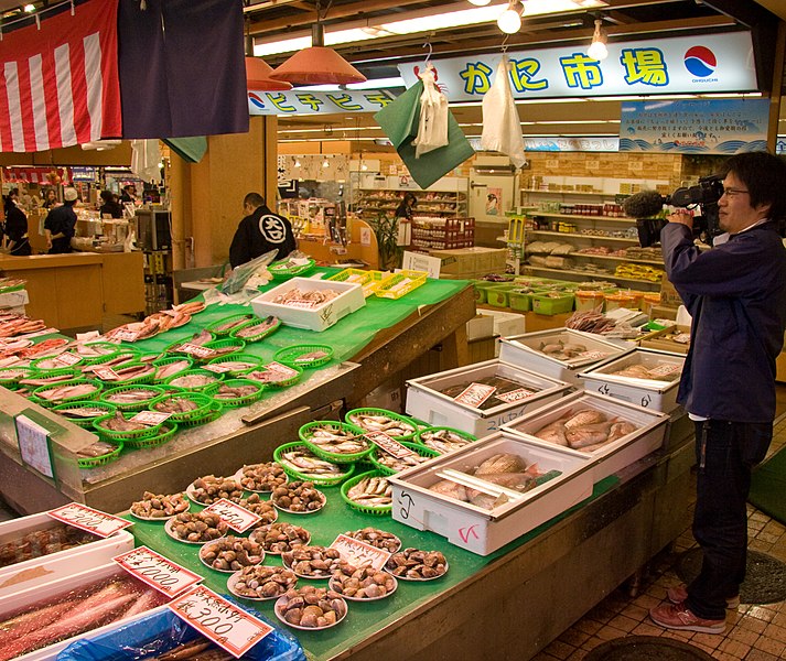 File:Omi-cho market (2443945515).jpg