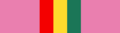 Order of the Ethiopian Lion.png