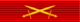 Cavaliere di Gran Croce dell'Ordine e diamanti della Stella dei Karađorđević (classe militare - Regno di Serbia) - nastrino per uniforme ordinaria