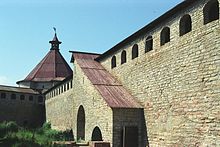 Inside the fortress walls