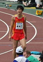 Nach WM-Bronze 2003, dem Olympiasieg 2004 und WM-Silber 2005 gab es nun WM-Gold für Liu Xiang