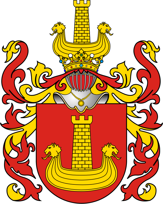 Blason