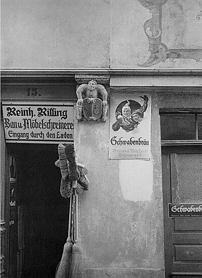 P Sinner - Ladeneingang in der Kornhausstraße (AaS.T19).jpg