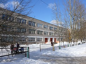 Pankovka school.JPG