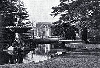 The Peacock Fountain in its second location. Peacock Fountain (second location).jpg