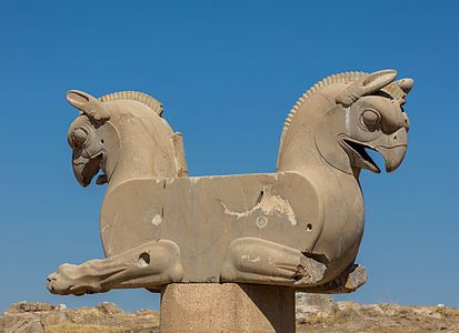 1x persa zoroástrica KEYRING Persépolis Ciro Irán Asiria Rey Persia