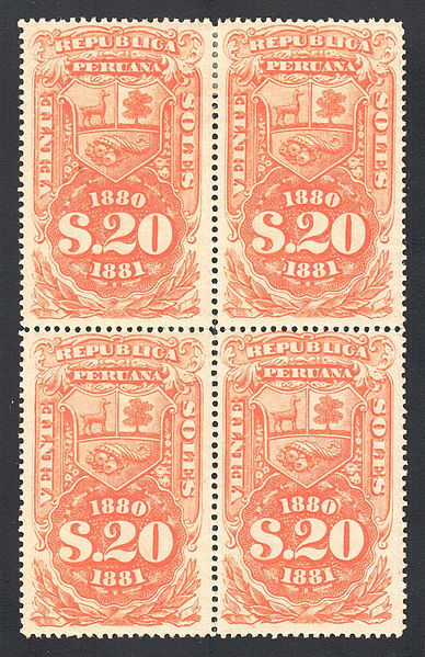 File:Peru 1880 F69.jpg