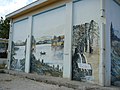 Picture on the wall 2 - 2010 - panoramio.jpg
