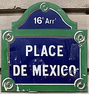 Plaque Place Mexico - Paris XVI (FR75) - 2021-08-17 - 1.jpg