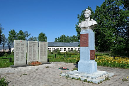 Пермский край память. Полозово Большесосновский район Пермский край. Бюст героя советского Союза село Белогорье. Красный Яр Пермский край Большесосновский район. Село Петропавловск Пермский край Большесосновский район.