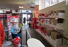 Interior of Trowbridge post office, showing available merchandise Post Office interior.JPG