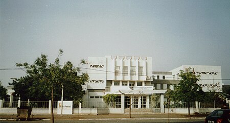 Tập_tin:PraiaInstituto.jpg