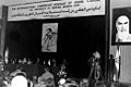 President Ali Khamenei - International congress homage of Iqbal Lahuri - University of Tehran, March 1986.jpg