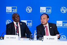 Cwele with Houlin Zhao at ITU Telecom World, 10 September 2018 Press Conference (44545597382).jpg