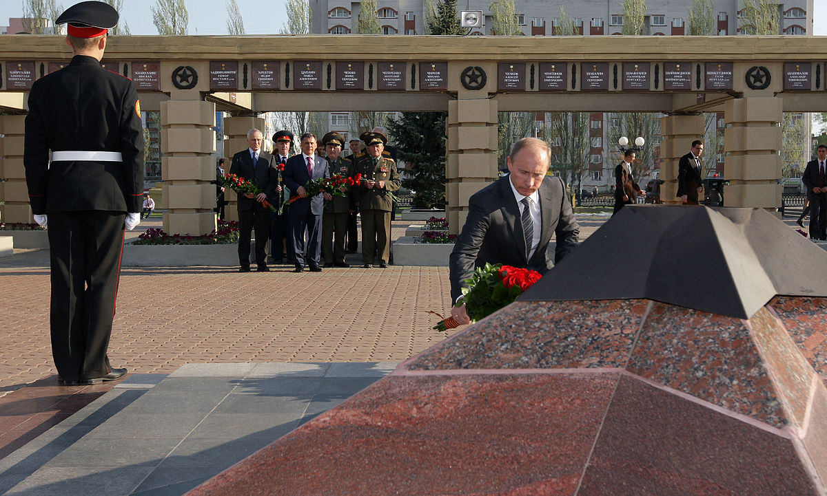 Парк Победы Казань вечный огонь