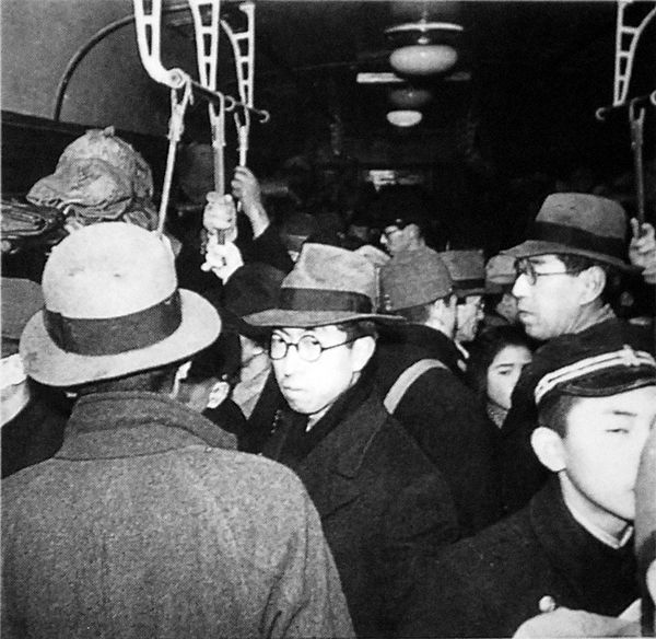 Prince Mikasa on the Yokosuka Line in 1946