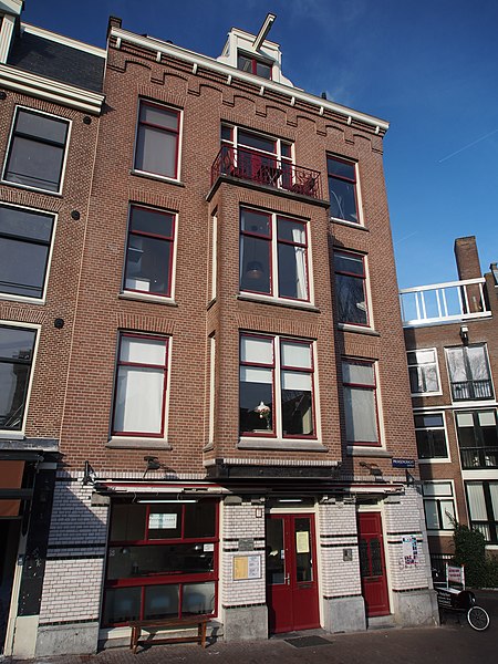 File:Prinsengracht 42.JPG