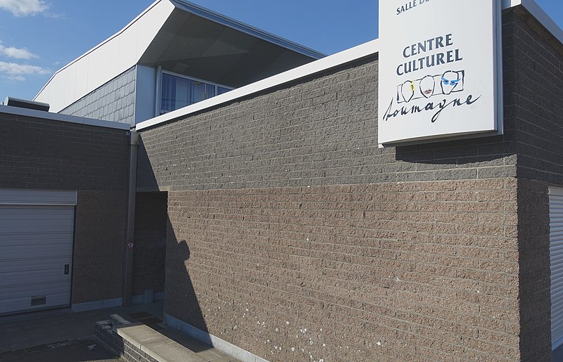 File:Puits Melen Centre Culturel 01.jpg