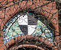 Rathaus Schmargendorf, Glasmosaik Wappen Hohenzollern