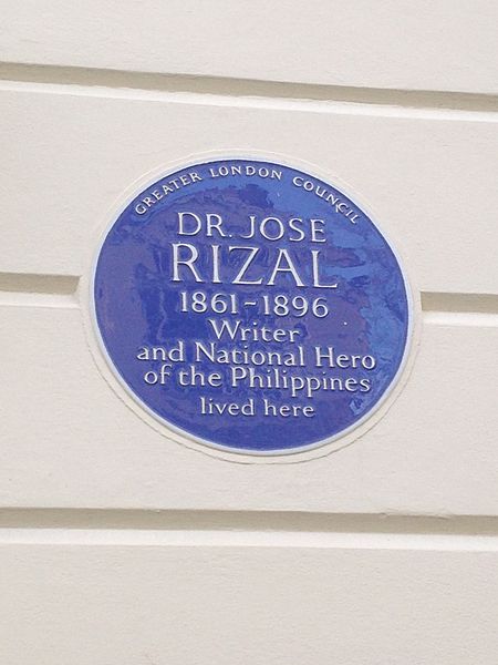 File:RizalPlaque.jpg