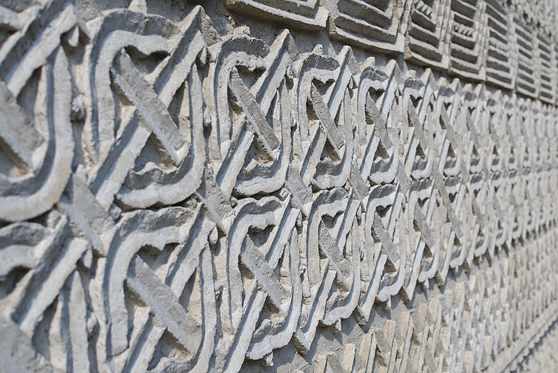 File:Romania Iași Three Holy Hierarchs Monastery Church Wall Detail.jpg