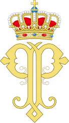 Reĝa Monogramo de Reĝino Paola de Belgium.svg