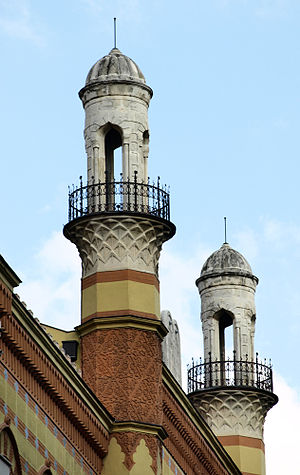 Rumbach Street Synagogue