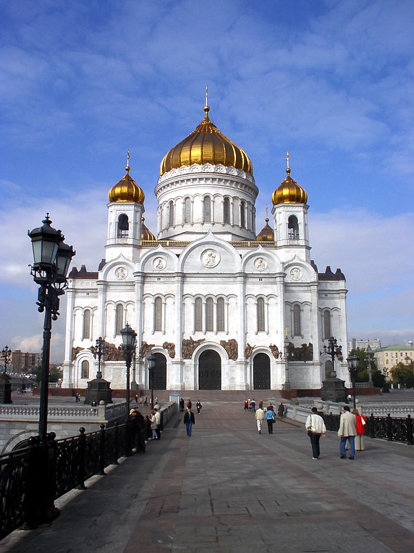 Cathedral of Christ the Savior