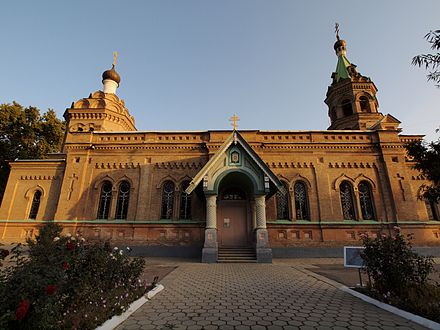 Святые ташкента. Православный храм в Ташкенте.