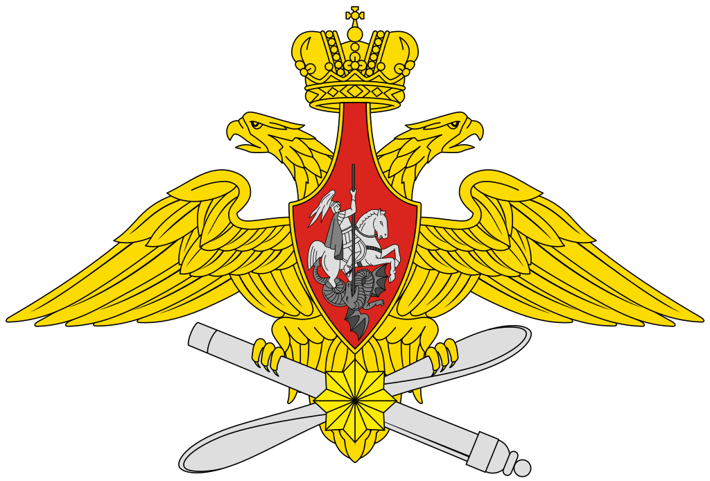 1024px-Russian_aerospace_forces_emblem.s